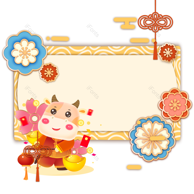 边框图片,中国风元素,促销PNG,新年免抠素材